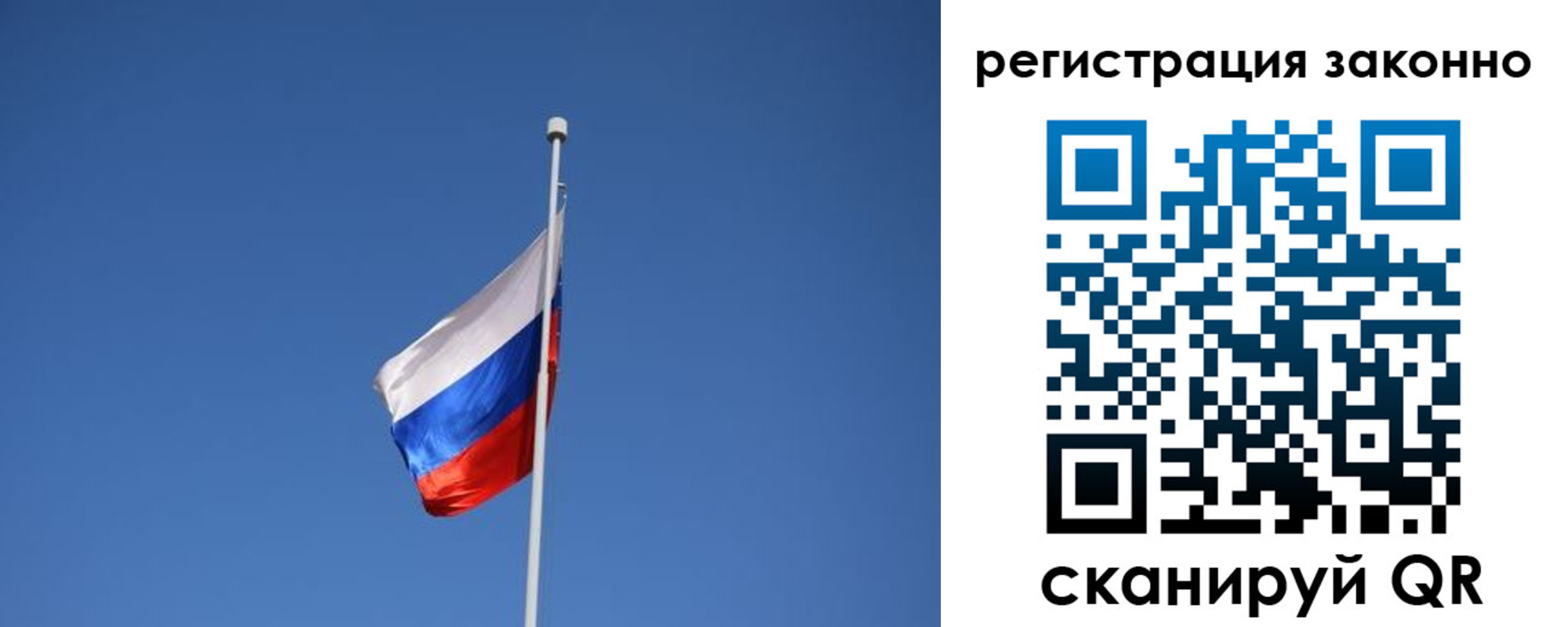 временная регистрация адрес в Октябрьском